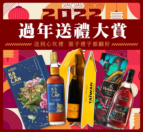 主圖(圖片說明請修改)