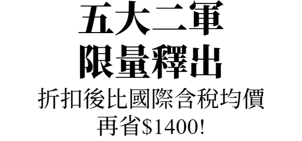 主圖(圖片說明請修改)
