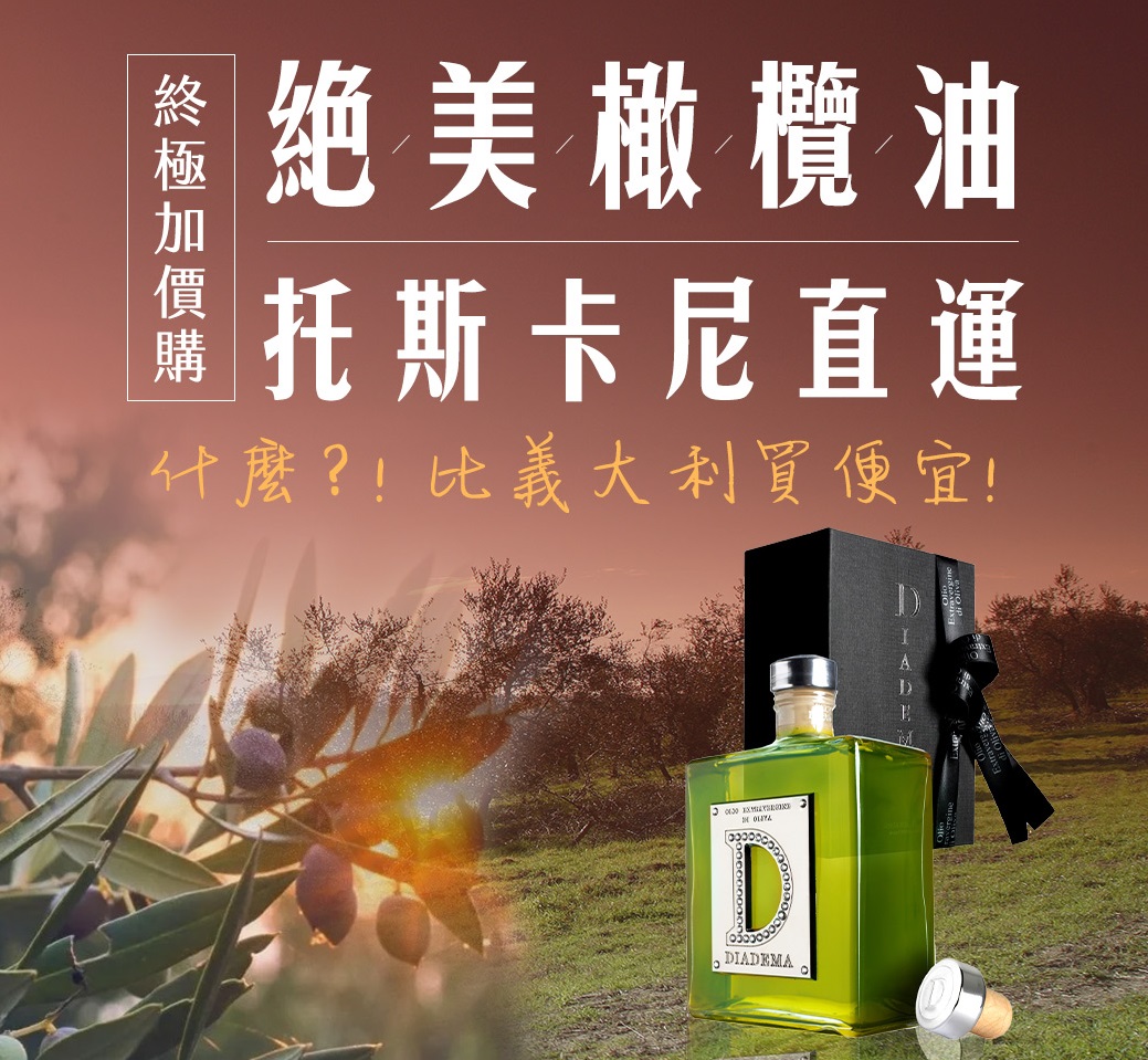 主圖(圖片說明請修改)