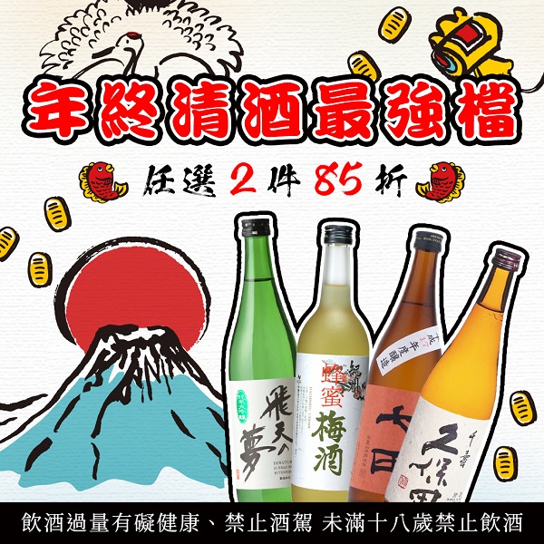 主圖(圖片說明請修改)