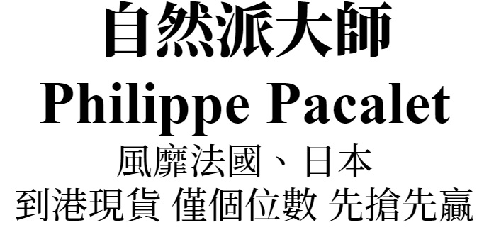 主圖(圖片說明請修改)