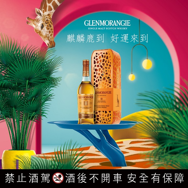 主圖(圖片說明請修改)