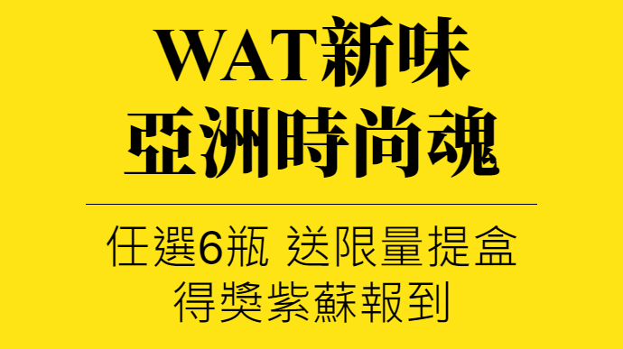 主圖(圖片說明請修改)
