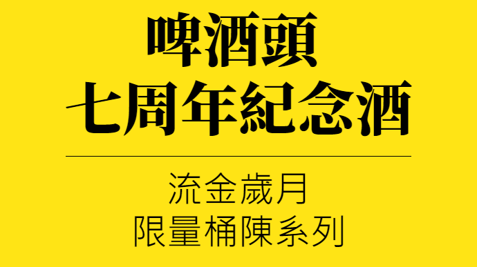 主圖(圖片說明請修改)