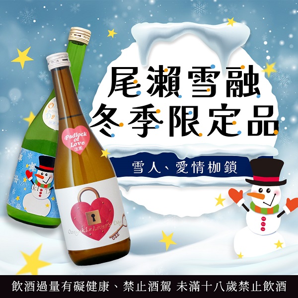 主圖(圖片說明請修改)