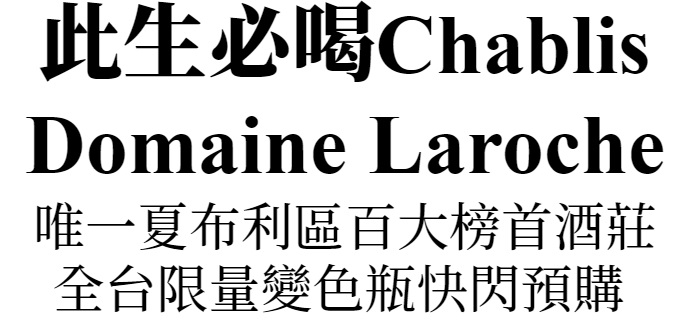主圖(圖片說明請修改)