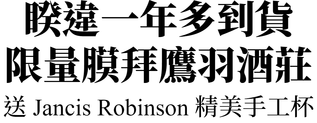 主圖(圖片說明請修改)