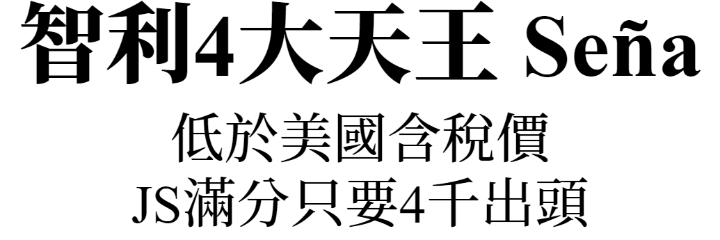 主圖(圖片說明請修改)