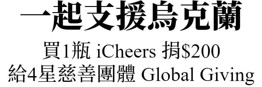 主圖(圖片說明請修改)