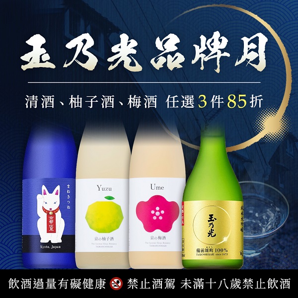 主圖(圖片說明請修改)