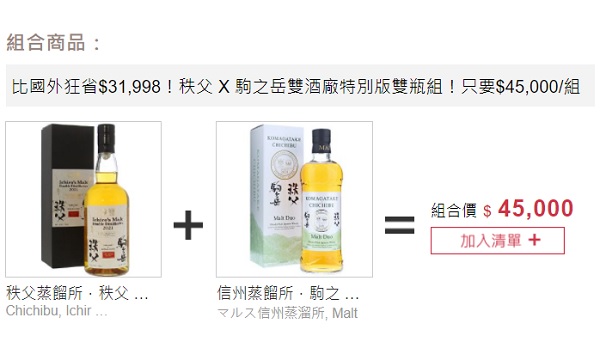 主圖(圖片說明請修改)
