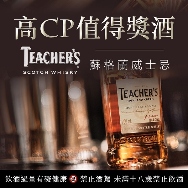 主圖(圖片說明請修改)