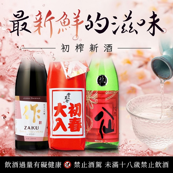 主圖(圖片說明請修改)