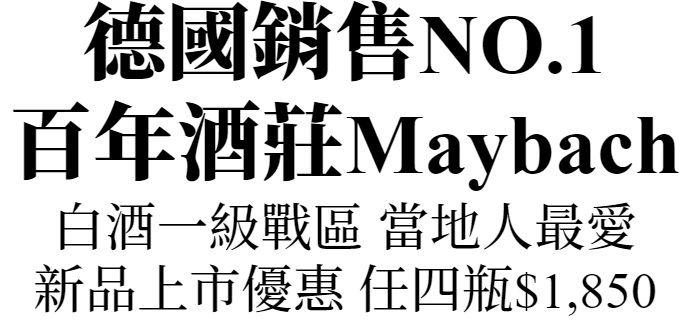主圖(圖片說明請修改)