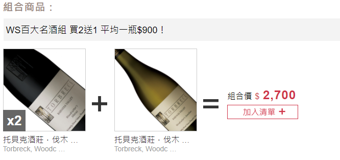 主圖(圖片說明請修改)