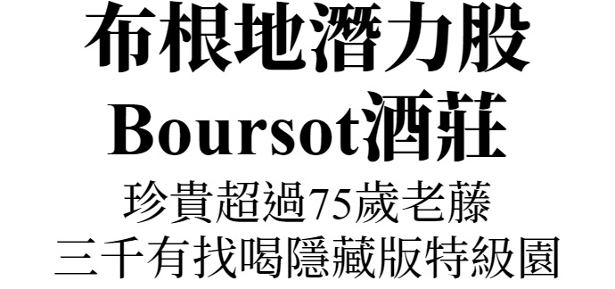 主圖(圖片說明請修改)