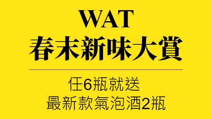 主圖(圖片說明請修改)