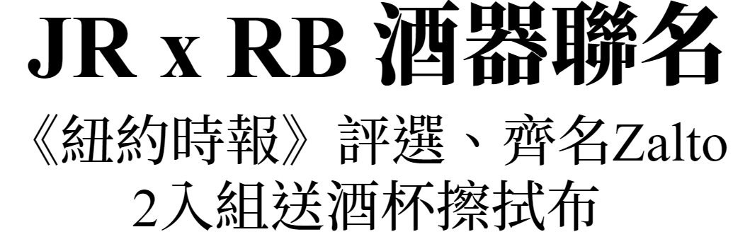 主圖(圖片說明請修改)