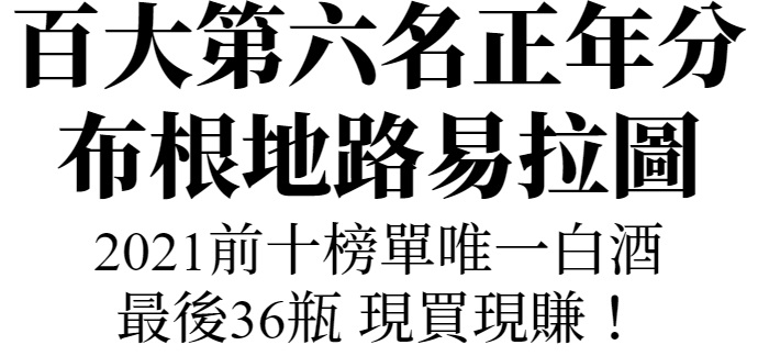 主圖(圖片說明請修改)