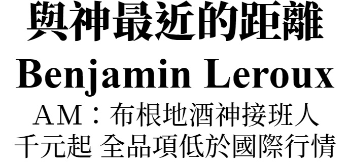 主圖(圖片說明請修改)