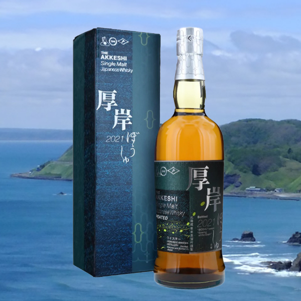 厚岸 芒種 レビュー厚岸シングルモルトジャパニーズウイスキー芒種