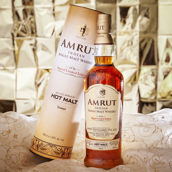 AMRUT
