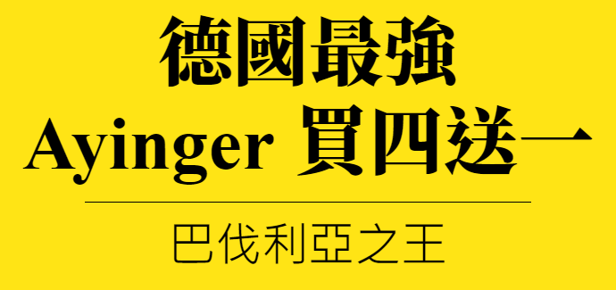 主圖(圖片說明請修改)