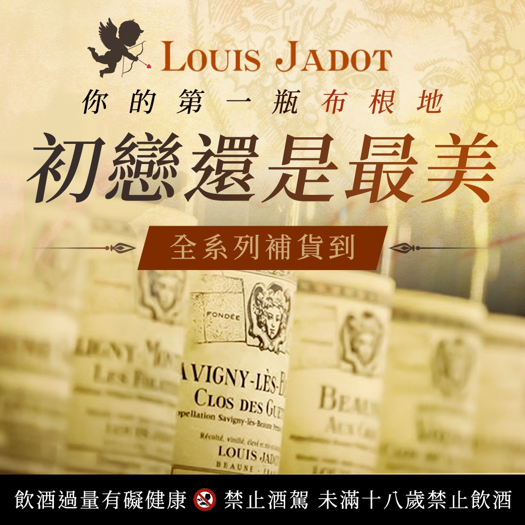 主圖(圖片說明請修改)