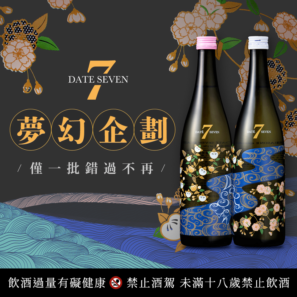 主圖(圖片說明請修改)