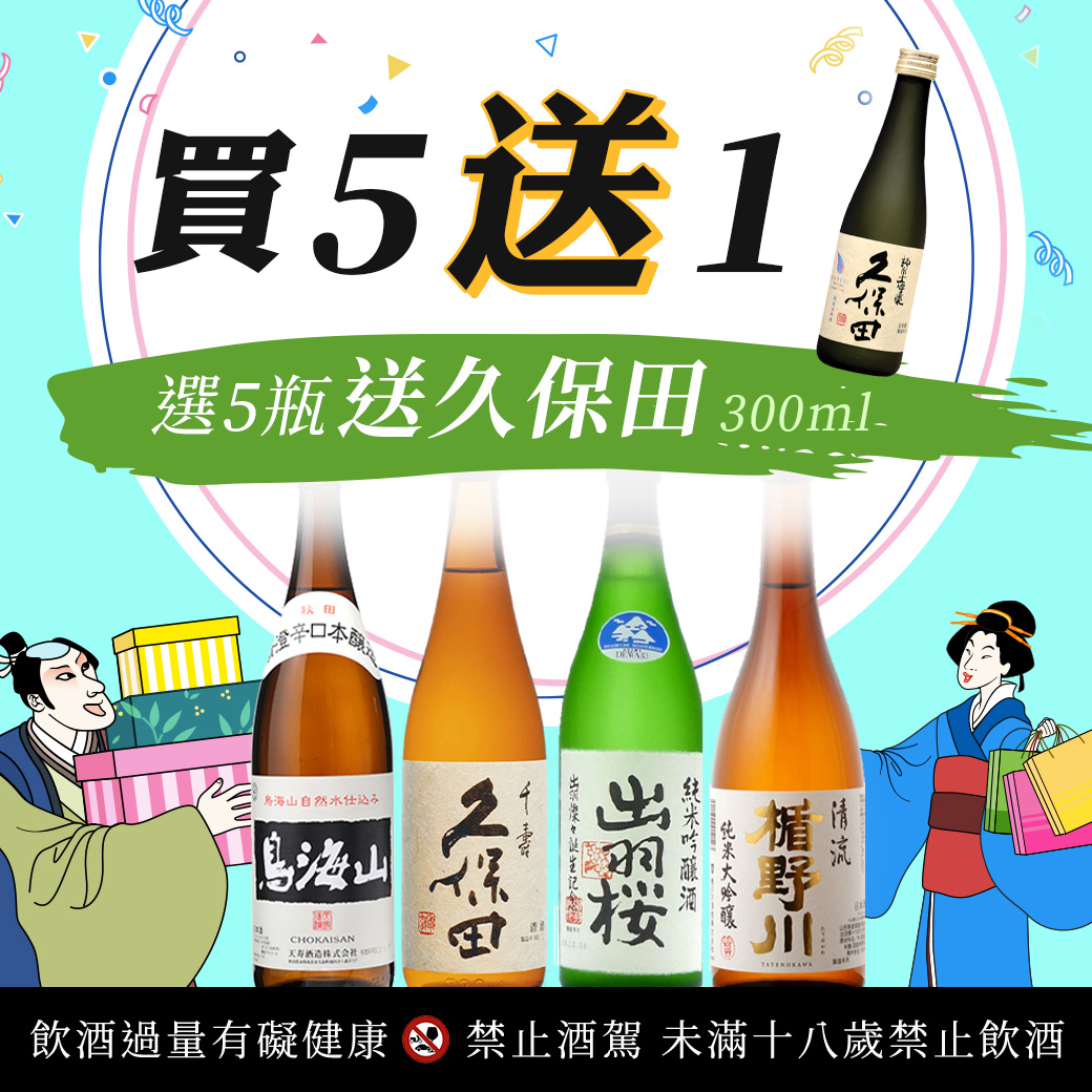 主圖(圖片說明請修改)