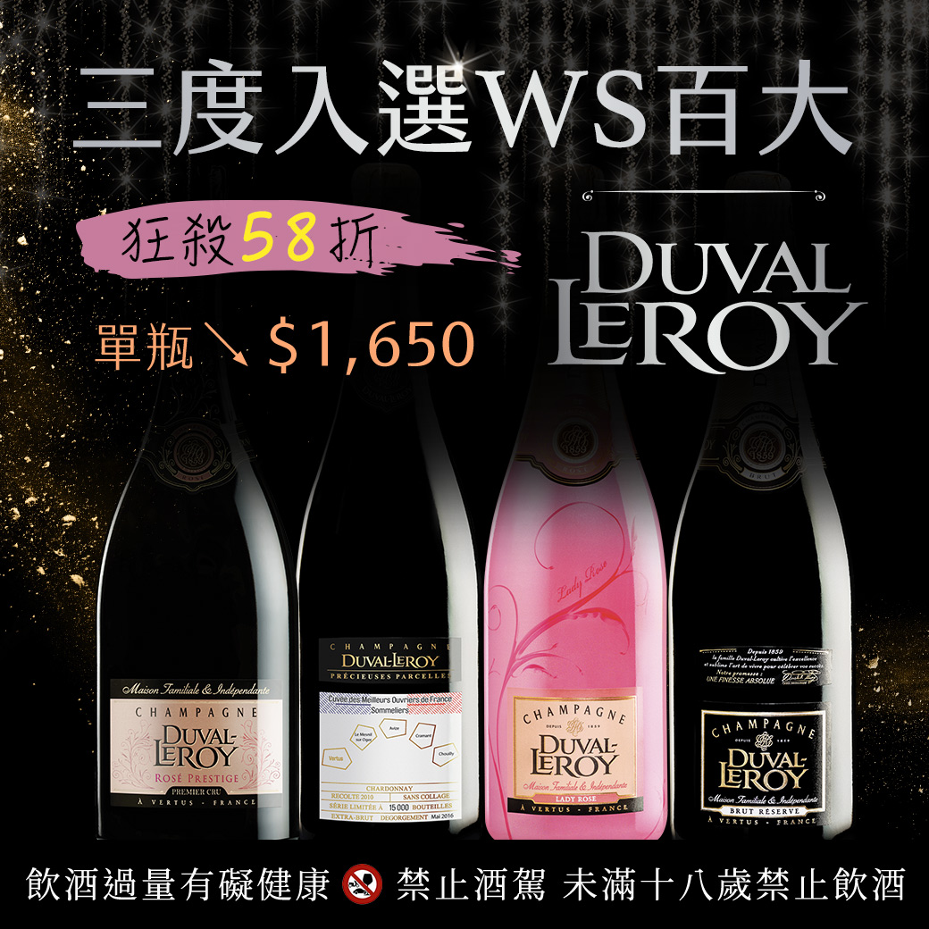 Cru Bourgeois