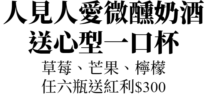 Teichenne