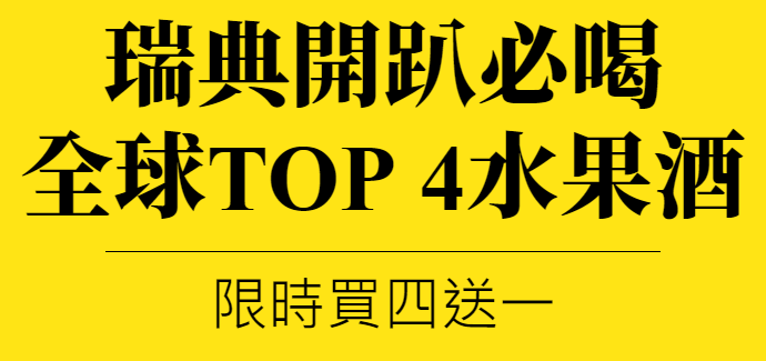 主圖(圖片說明請修改)