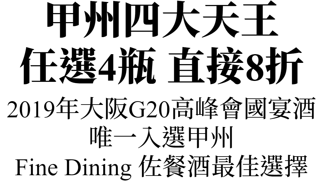 主圖(圖片說明請修改)