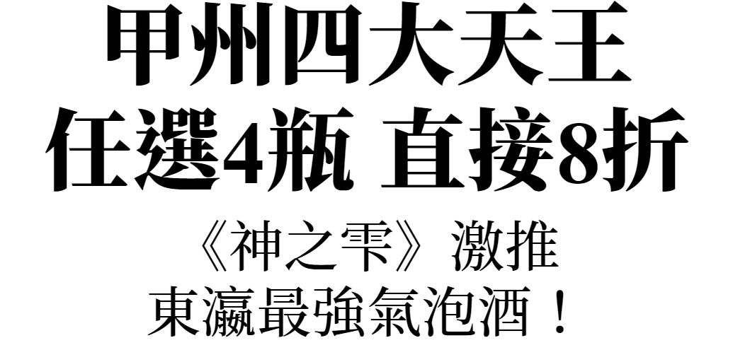 主圖(圖片說明請修改)