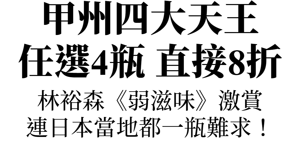 主圖(圖片說明請修改)