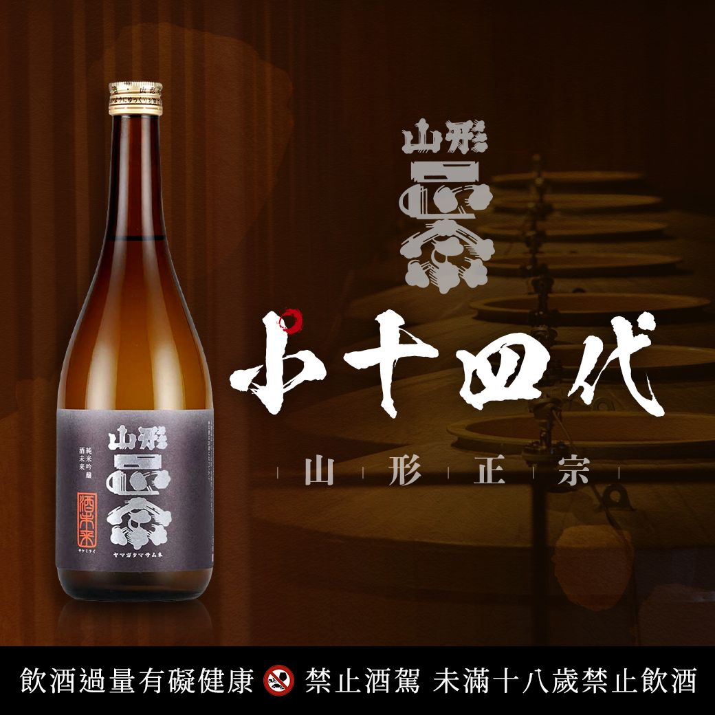 主圖(圖片說明請修改)