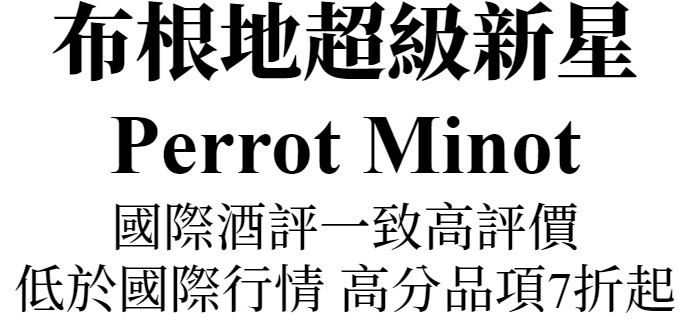 主圖(圖片說明請修改)
