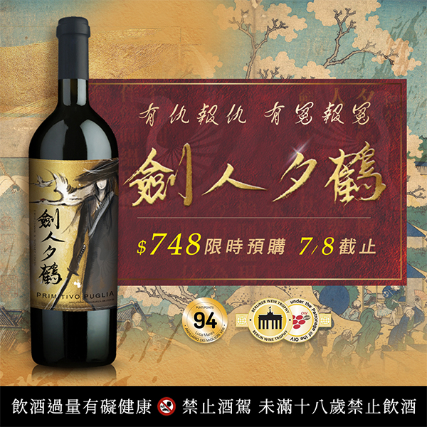 主圖(圖片說明請修改)