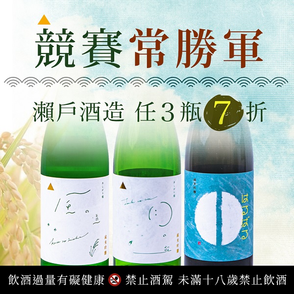 主圖(圖片說明請修改)