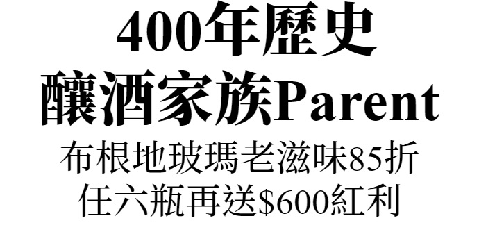 主圖(圖片說明請修改)