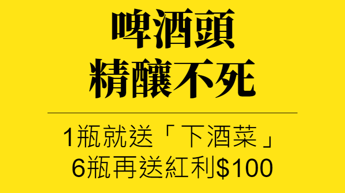 主圖(圖片說明請修改)