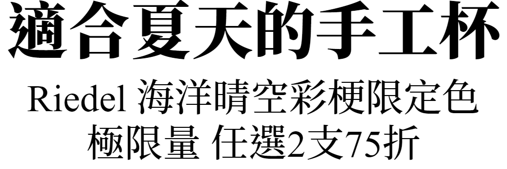 主圖(圖片說明請修改)