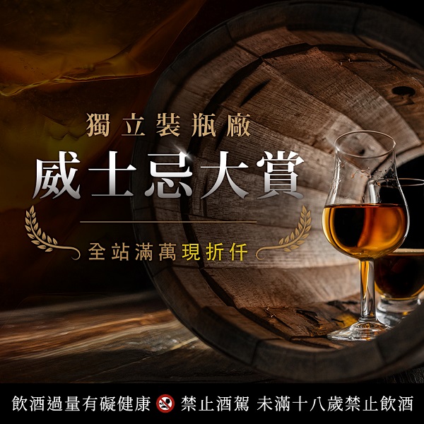 主圖(圖片說明請修改)