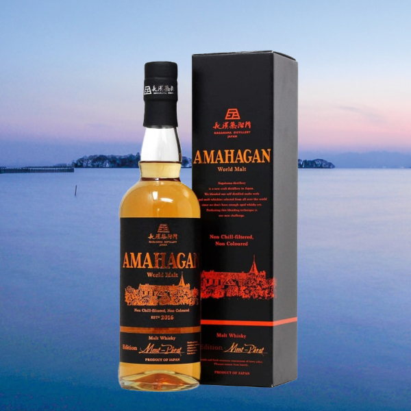 AMAHAGAN
