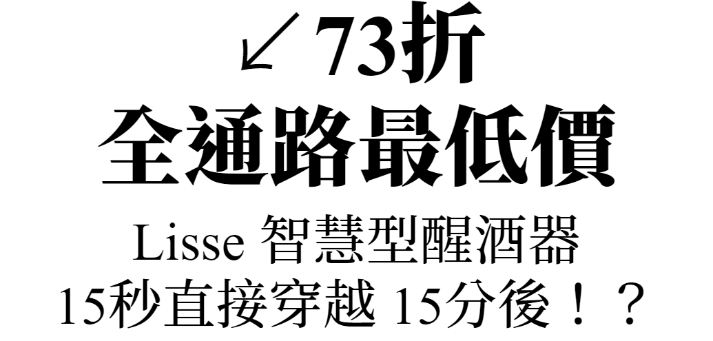 主圖(圖片說明請修改)