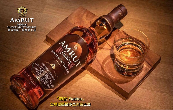AMRUT
