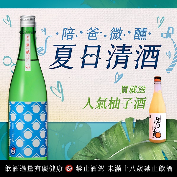 主圖(圖片說明請修改)