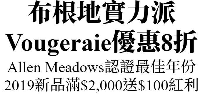 主圖(圖片說明請修改)