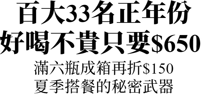 主圖(圖片說明請修改)